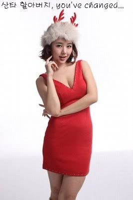 KC101 blog korea korean christmas 산타 할아버지