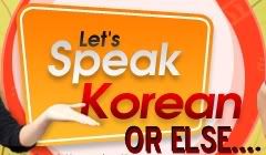 Korean second language