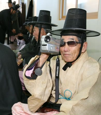 Korean Old People Technology
