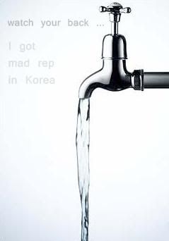 Water drinking Korea during meal health affects