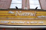 we had lunch at Nazrul on Brick Lane