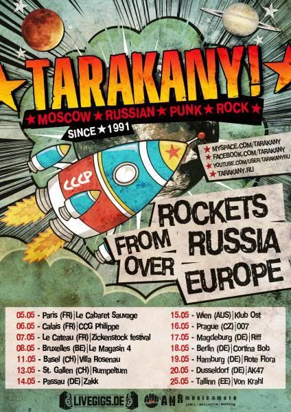 Flyer