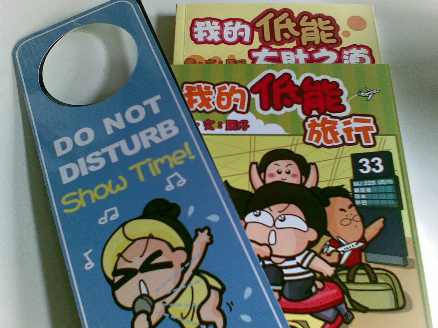 圖檔