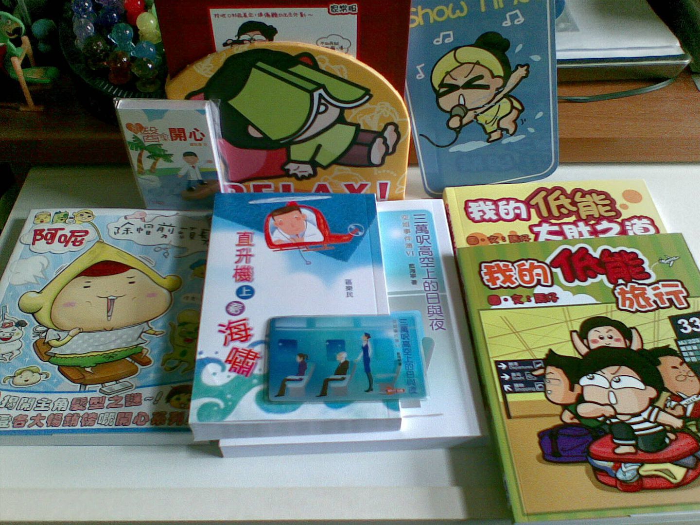 圖檔