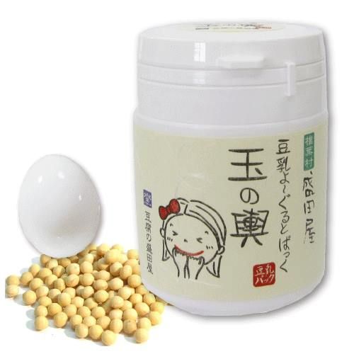 Collagen shiseido - hàng xách tay nhật - giá tốt - 5