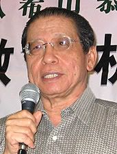 Lim Kit Siang Pictures, Images and Photos