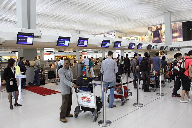 Jet Airways Check In