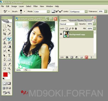 รูปภาพ