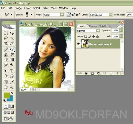 รูปภาพ