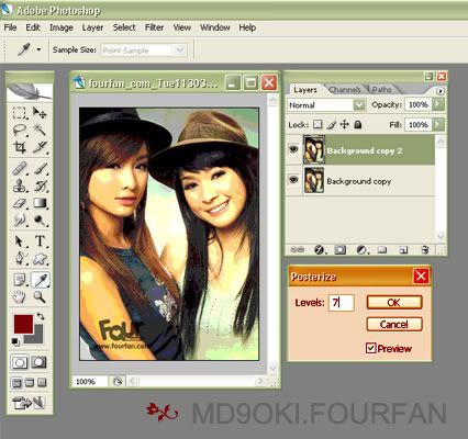 รูปภาพ