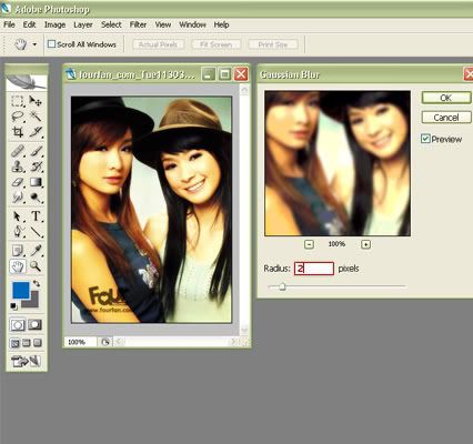 รูปภาพ