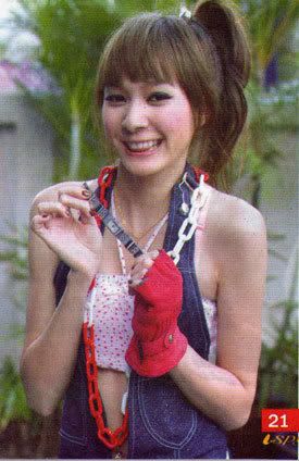 รูปภาพ