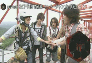 kat tun Pictures, Images and Photos