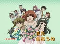 Kasimasi ~Girl Meets Girl~ Second Season!?