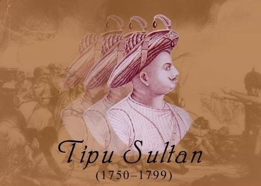 Tipu Sultan Nasa